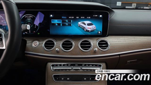 Mercedes-Benz E-Class E250 Exclusive
