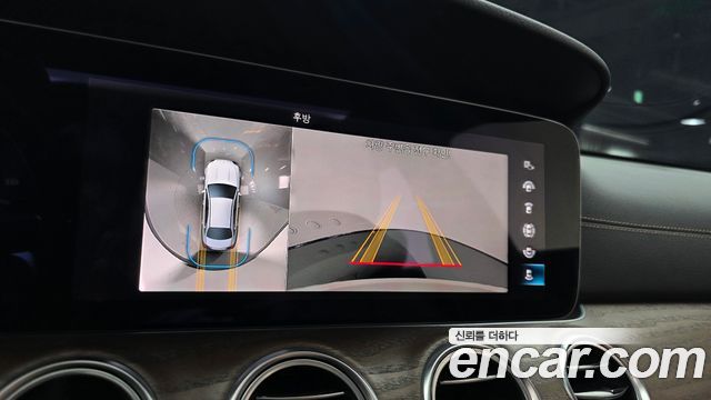 Mercedes-Benz E-Class E250 Exclusive