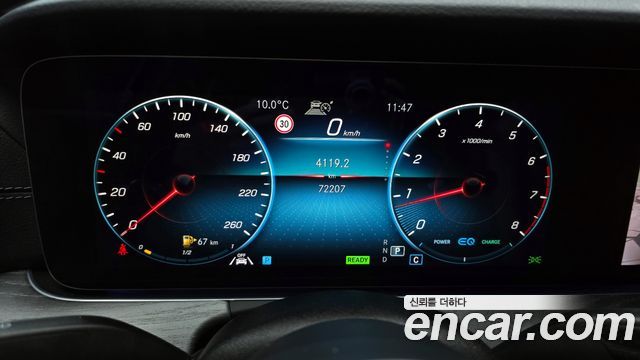 Mercedes-Benz E-Class E350 4MATIC AMG Line