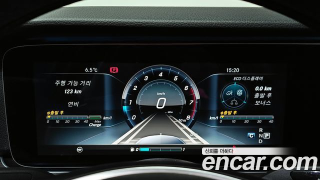Mercedes-Benz E-Class E300 AV Intelligent Drive