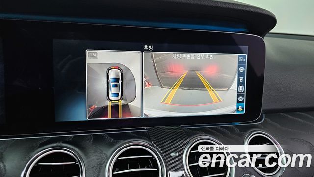 Mercedes-Benz E-Class E300 AV Intelligent Drive