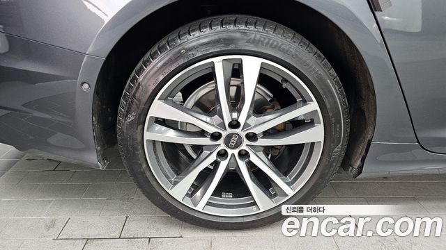 Audi A6 40 TDI Quattro Premium