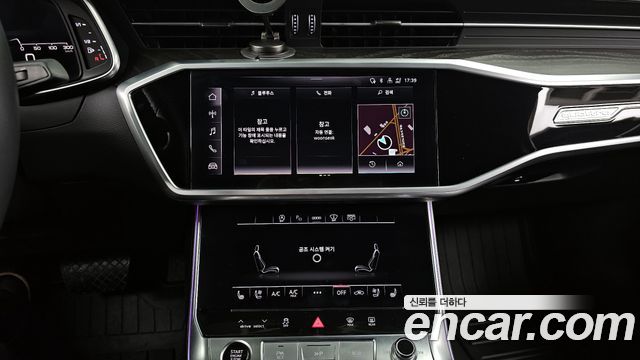 Audi A6 40 TDI Quattro Premium