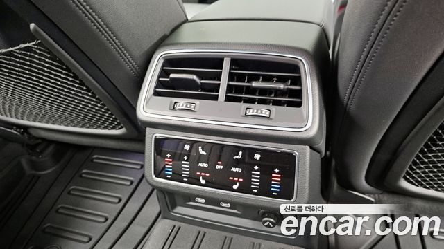 Audi A6 40 TDI Quattro Premium