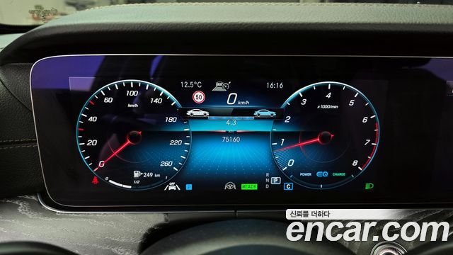 Mercedes-Benz E-Class E350 4MATIC Avantgarde