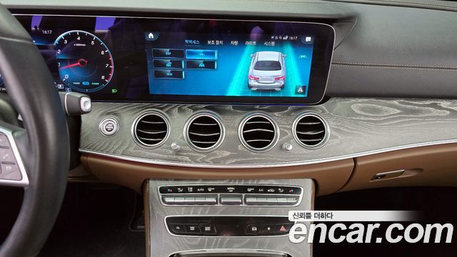 Mercedes-Benz E-Class E350 4MATIC Avantgarde