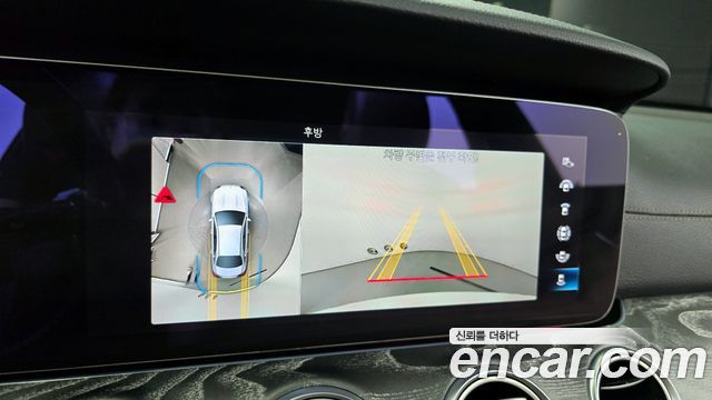 Mercedes-Benz E-Class E350 4MATIC Avantgarde