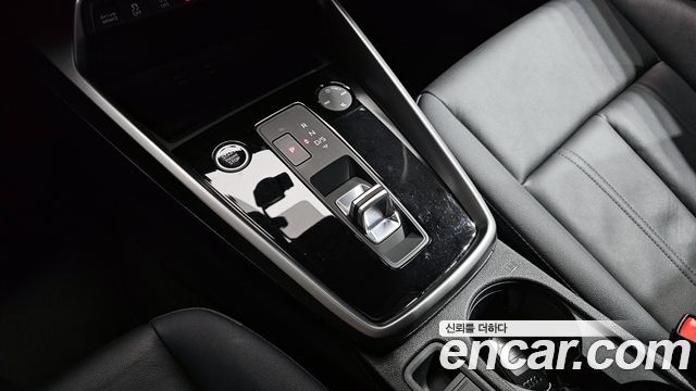 Audi A3 40 TFSI