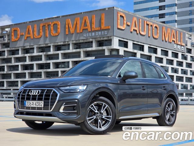 Audi Q5 40 TDI Quattro