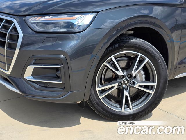 Audi Q5 40 TDI Quattro
