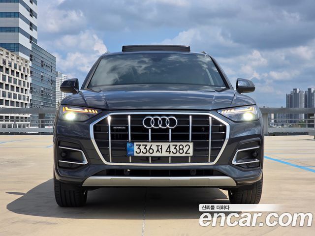 Audi Q5 40 TDI Quattro