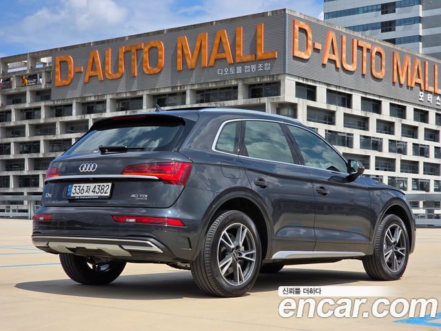 Audi Q5 40 TDI Quattro