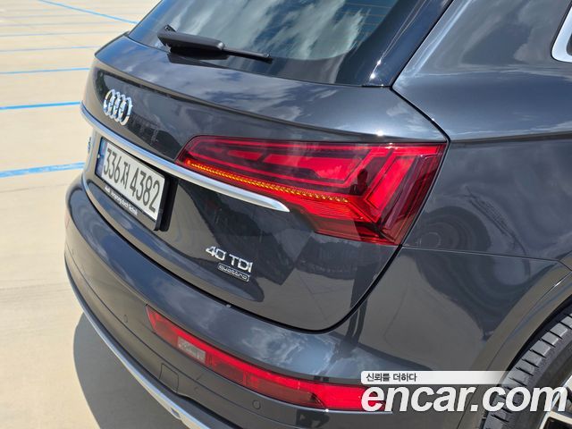 Audi Q5 40 TDI Quattro
