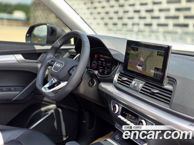 Audi Q5 40 TDI Quattro