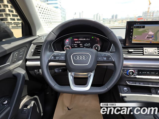 Audi Q5 40 TDI Quattro