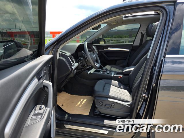 Audi Q5 40 TDI Quattro