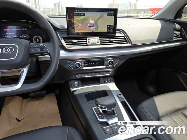 Audi Q5 40 TDI Quattro