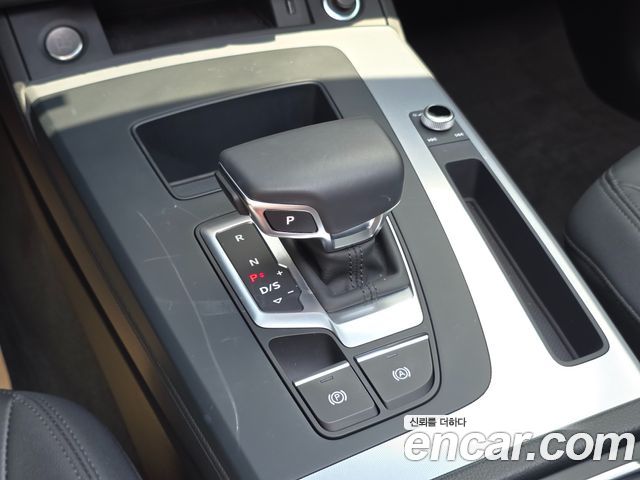 Audi Q5 40 TDI Quattro
