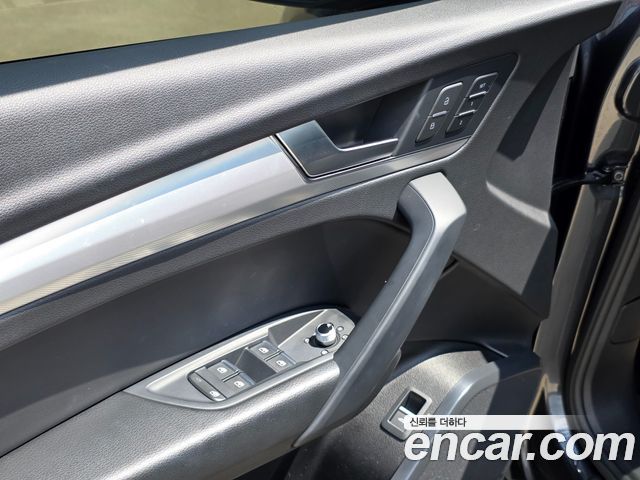 Audi Q5 40 TDI Quattro