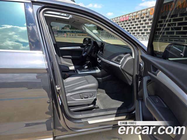 Audi Q5 40 TDI Quattro