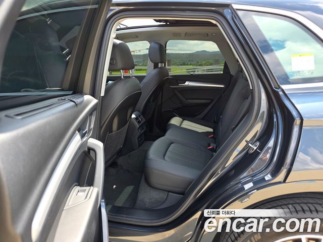 Audi Q5 40 TDI Quattro