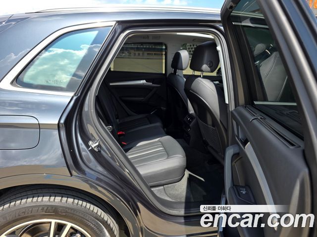 Audi Q5 40 TDI Quattro