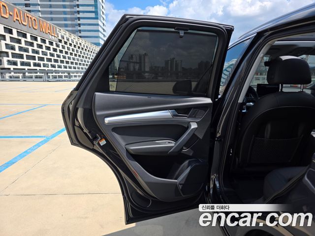 Audi Q5 40 TDI Quattro