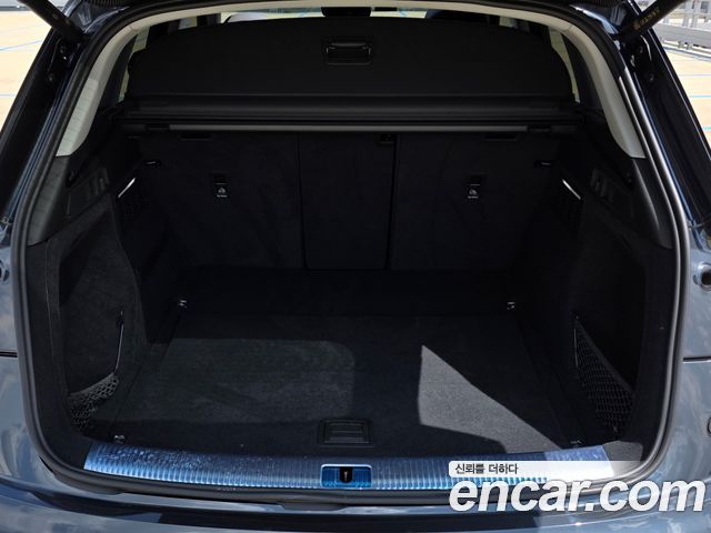 Audi Q5 40 TDI Quattro