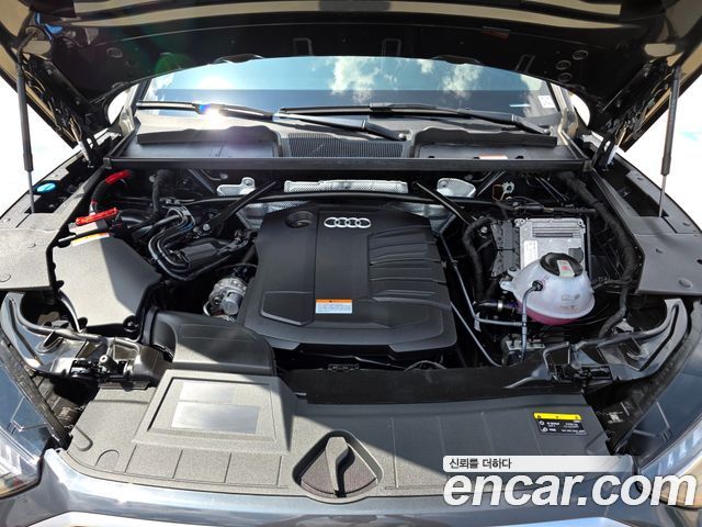 Audi Q5 40 TDI Quattro