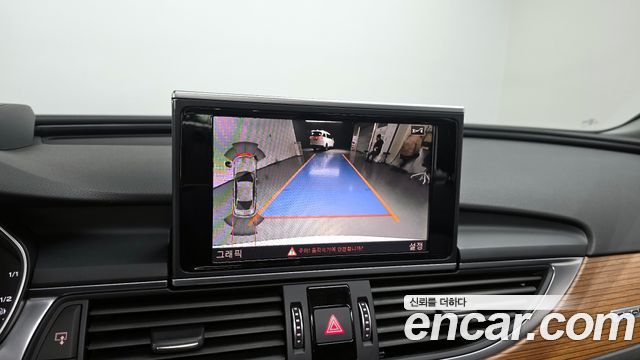 Audi A6 40 TDI Quattro Premium