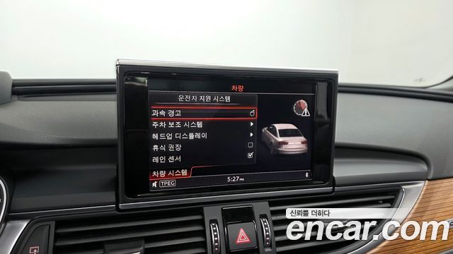 Audi A6 40 TDI Quattro Premium