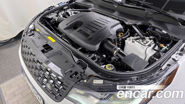 Land Rover Discovery P360 R-Dynamic SE