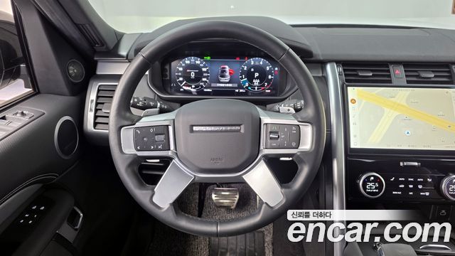 Land Rover Discovery P360 R-Dynamic SE