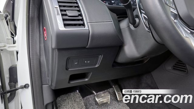 Land Rover Discovery P360 R-Dynamic SE