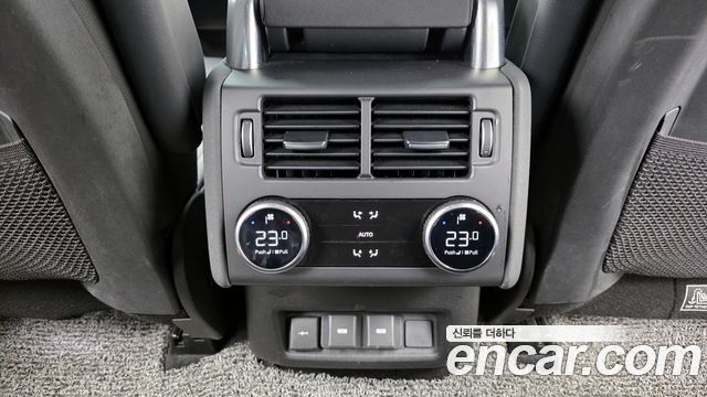 Land Rover Discovery P360 R-Dynamic SE