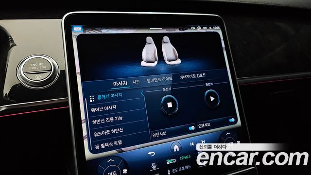 Mercedes-Benz S-Class S580L 4MATIC