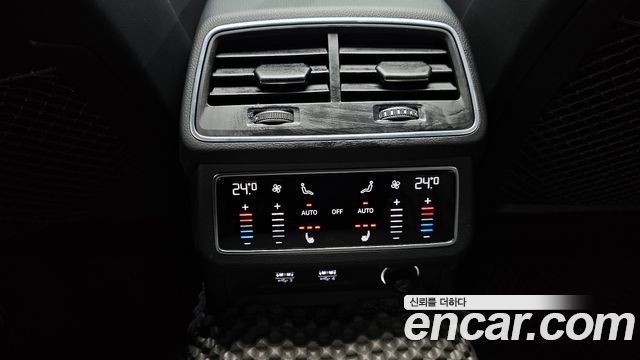 Audi A7 50 TDI Quattrp Premium