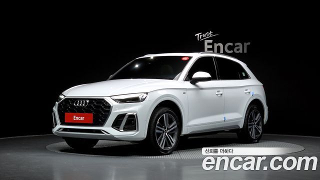 Audi Q5 40 TDI Quattro Premium
