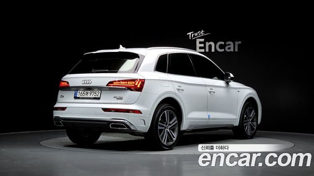 Audi Q5 40 TDI Quattro Premium