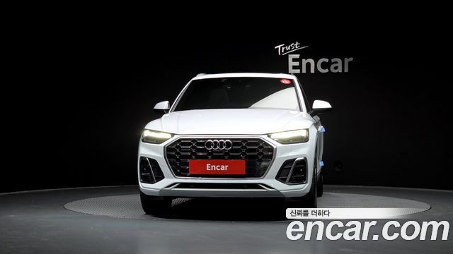Audi Q5 40 TDI Quattro Premium