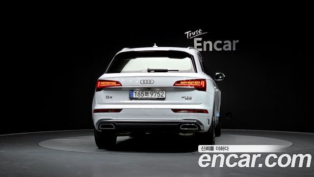 Audi Q5 40 TDI Quattro Premium