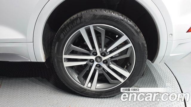 Audi Q5 40 TDI Quattro Premium