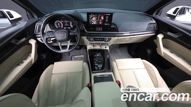 Audi Q5 40 TDI Quattro Premium