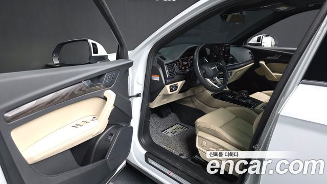 Audi Q5 40 TDI Quattro Premium
