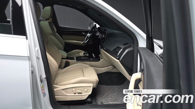 Audi Q5 40 TDI Quattro Premium