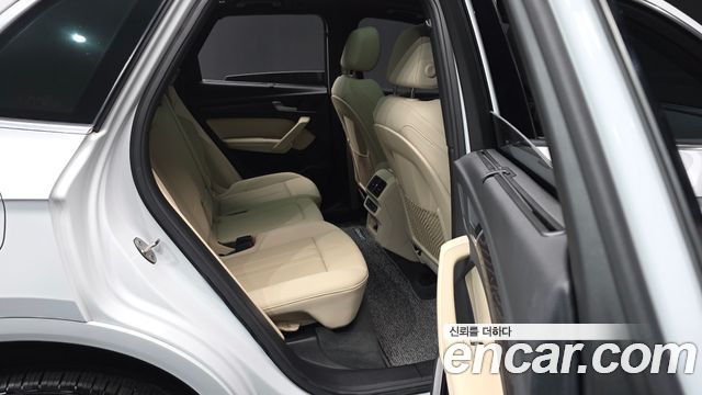 Audi Q5 40 TDI Quattro Premium