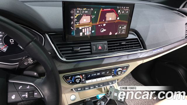Audi Q5 40 TDI Quattro Premium