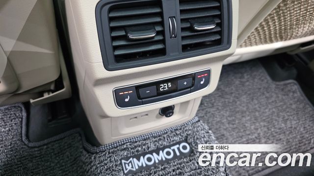 Audi Q5 40 TDI Quattro Premium