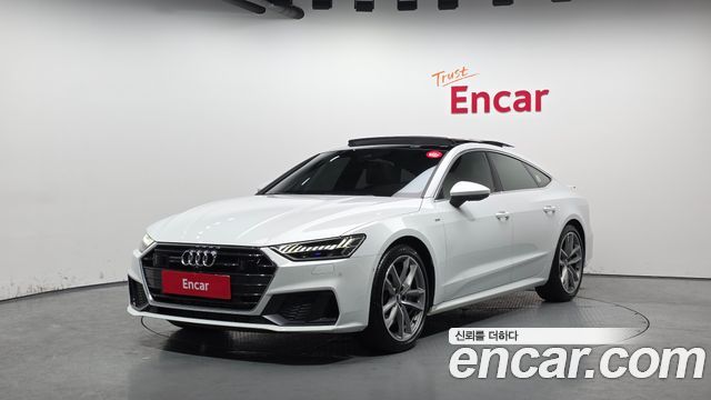 Audi A7 55 TFSI Quattro Premium