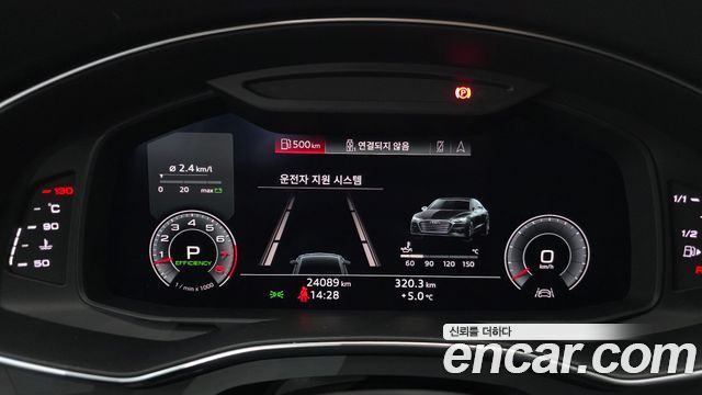 Audi A7 55 TFSI Quattro Premium